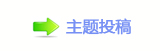 덯㘀ࡔ豔楟顛兿